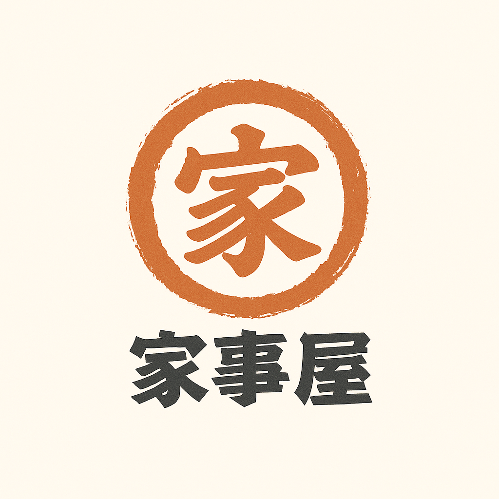 家事屋 JiaShiWu